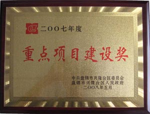 �ص���Ŀ���轱